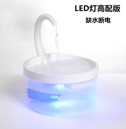 Automatic Pet Water Dispenser for Cats and Dogs