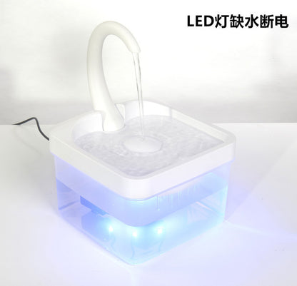 Automatic Pet Water Dispenser for Cats and Dogs