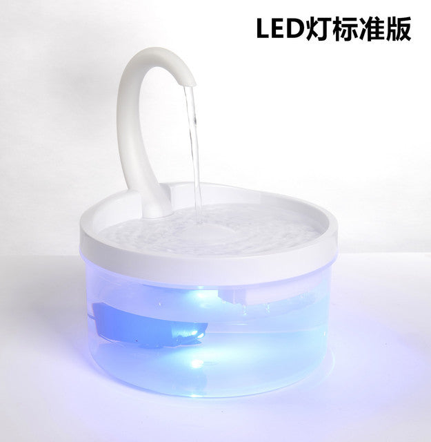 Automatic Pet Water Dispenser for Cats and Dogs