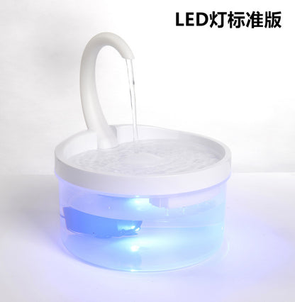 Automatic Pet Water Dispenser for Cats and Dogs