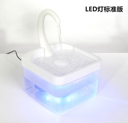 Automatic Pet Water Dispenser for Cats and Dogs